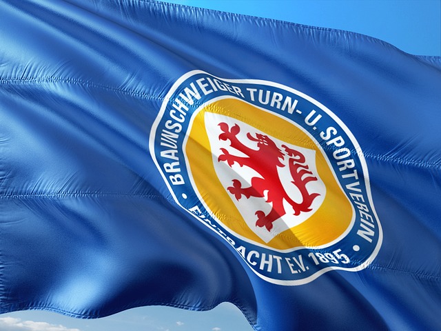 冰雪世界同 冰雪世界同